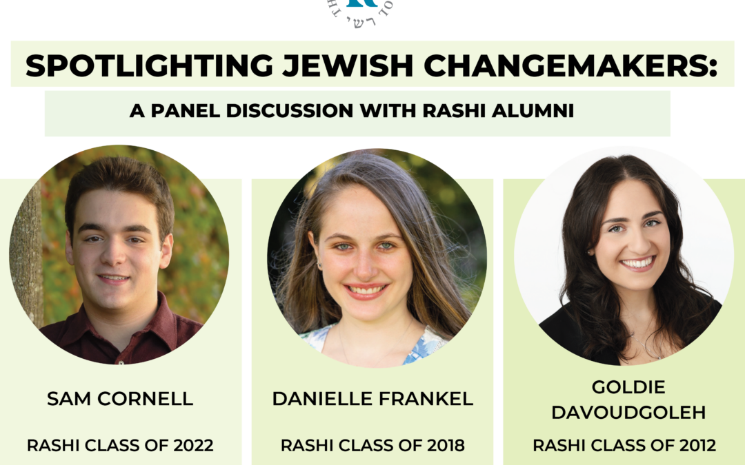 Spotlighting Jewish Changemakers: Rashi Alumni in Action